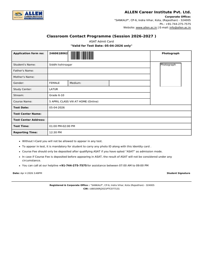Admit Card | PDF