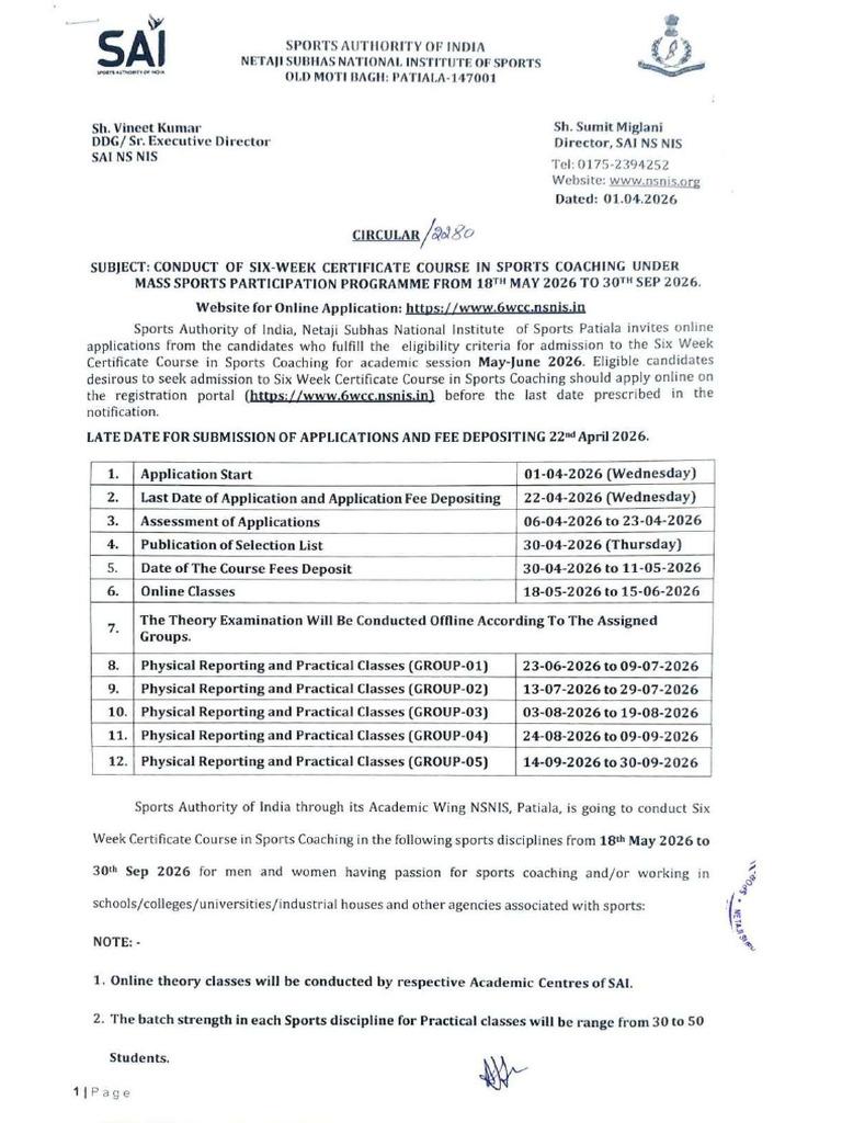 Six Weeks Certificate Course in Sports Coaching May June 2026... | PDF