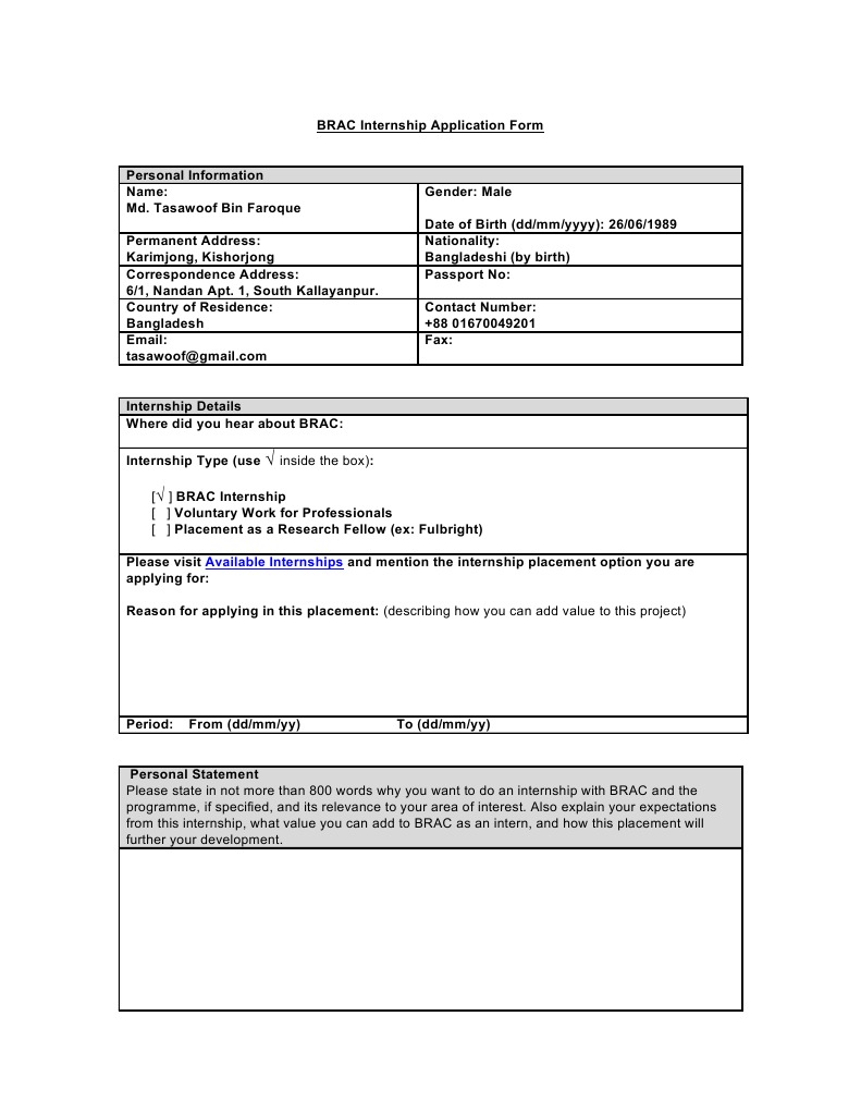 BRAC Internship Application Form | PDF | Internship | Job Hunting