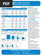 DalGaz_PrintRate2012-13