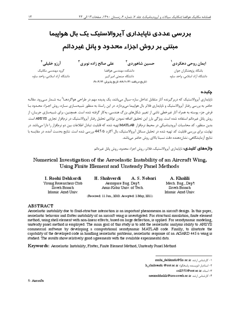 Aeroelastic Instability Analysis of Wings | PDF | Science & Mathematics ...