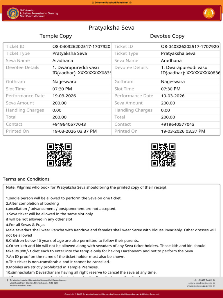 O8-040326202517-1707920 (1) | PDF | Chess Theory | Chess