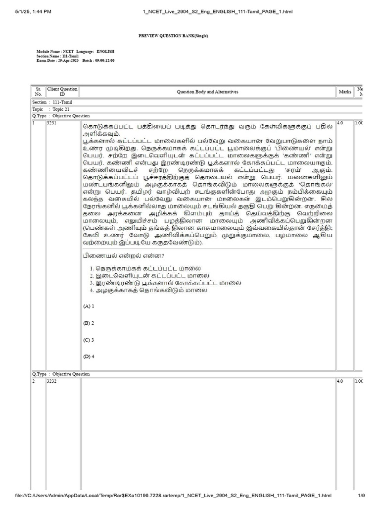 Paper_20250728133326 (1) | PDF