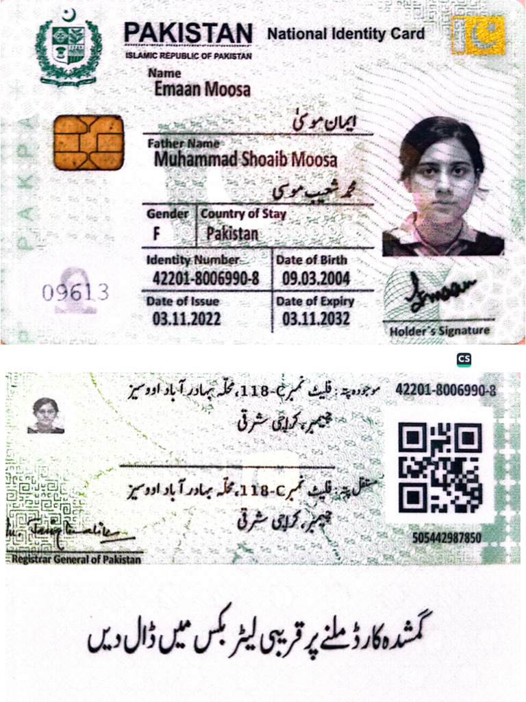 DOC-20240426-WA0116. | PDF