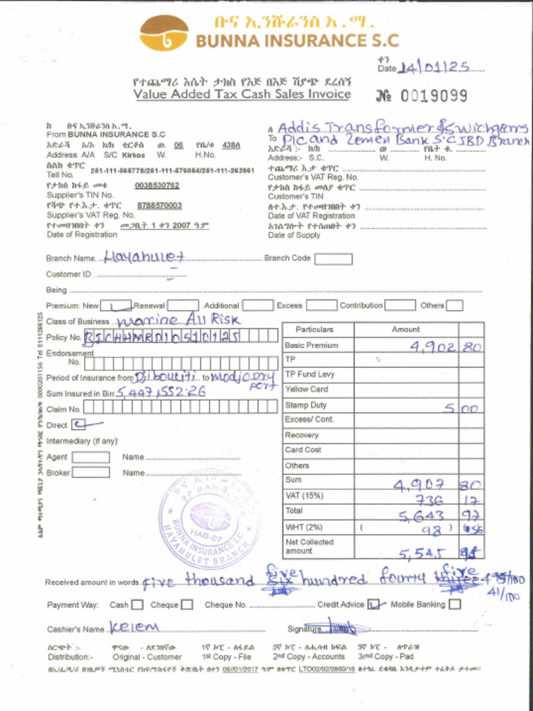 Original Insurance Receipt | PDF