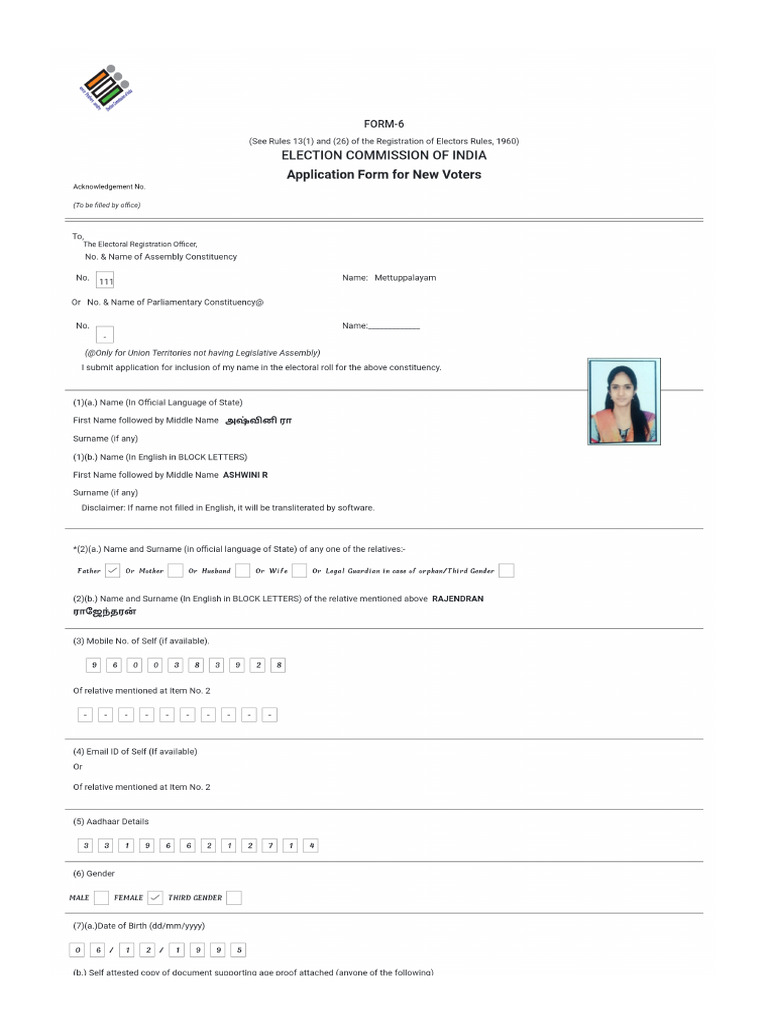 Form6 Preview.pdf | PDF