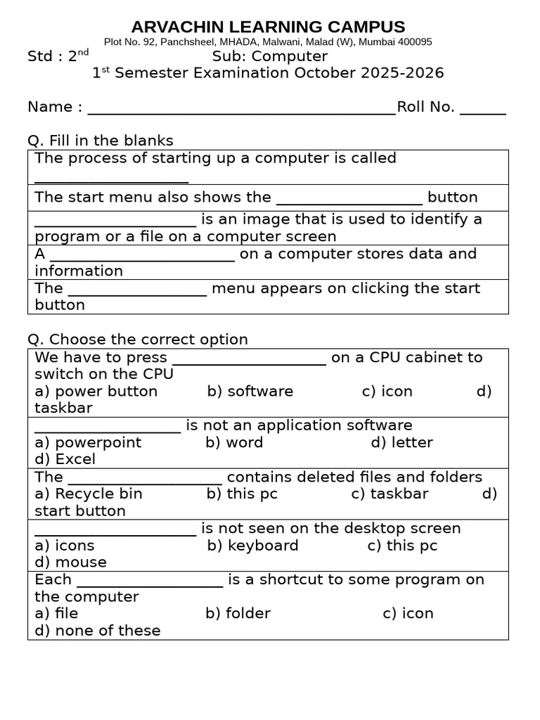 Computer 2nd | PDF