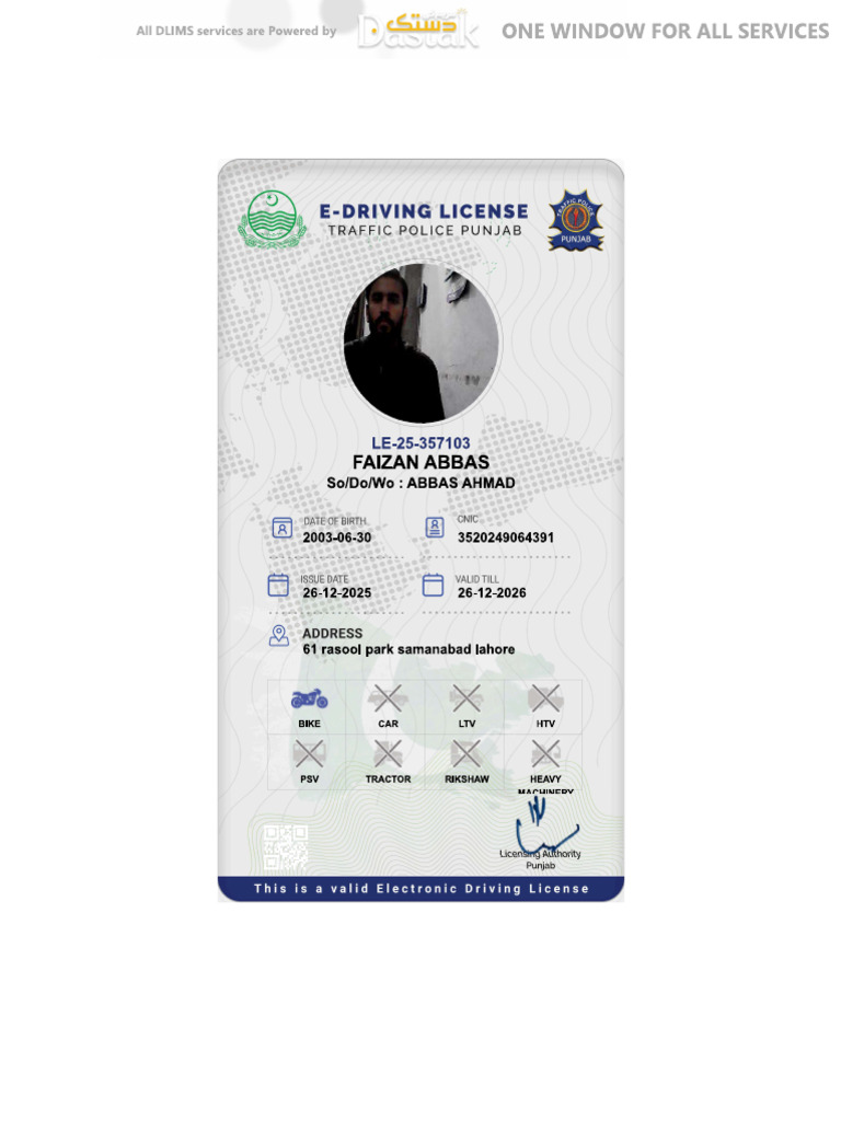 Driving License | PDF