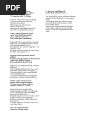 Qul Ya A Zim Lyrics Pdf