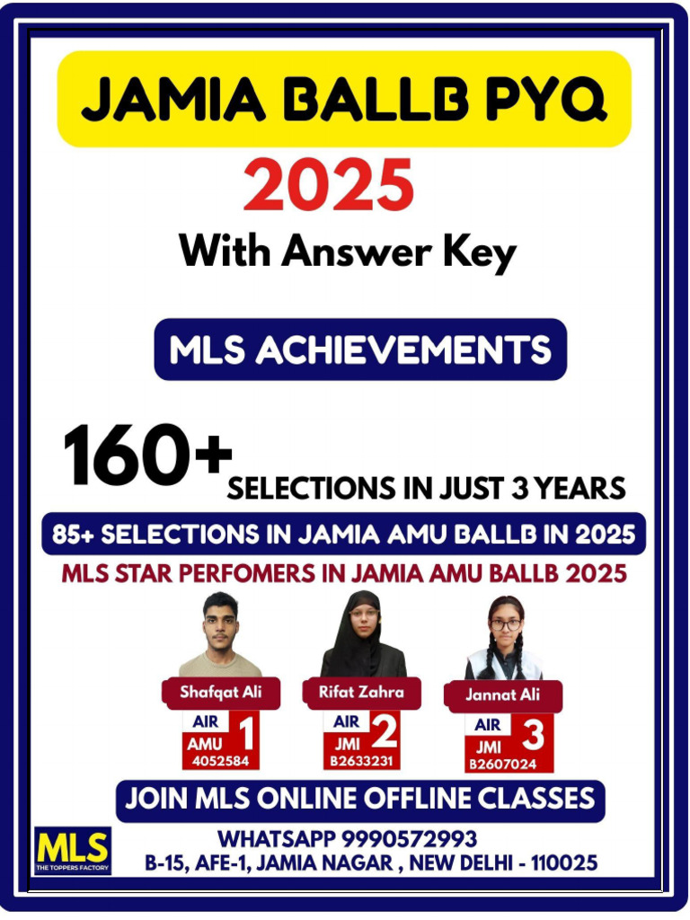 Jamia Ballb 2025 Pyq With Answer Key | PDF | Taxes | Loans