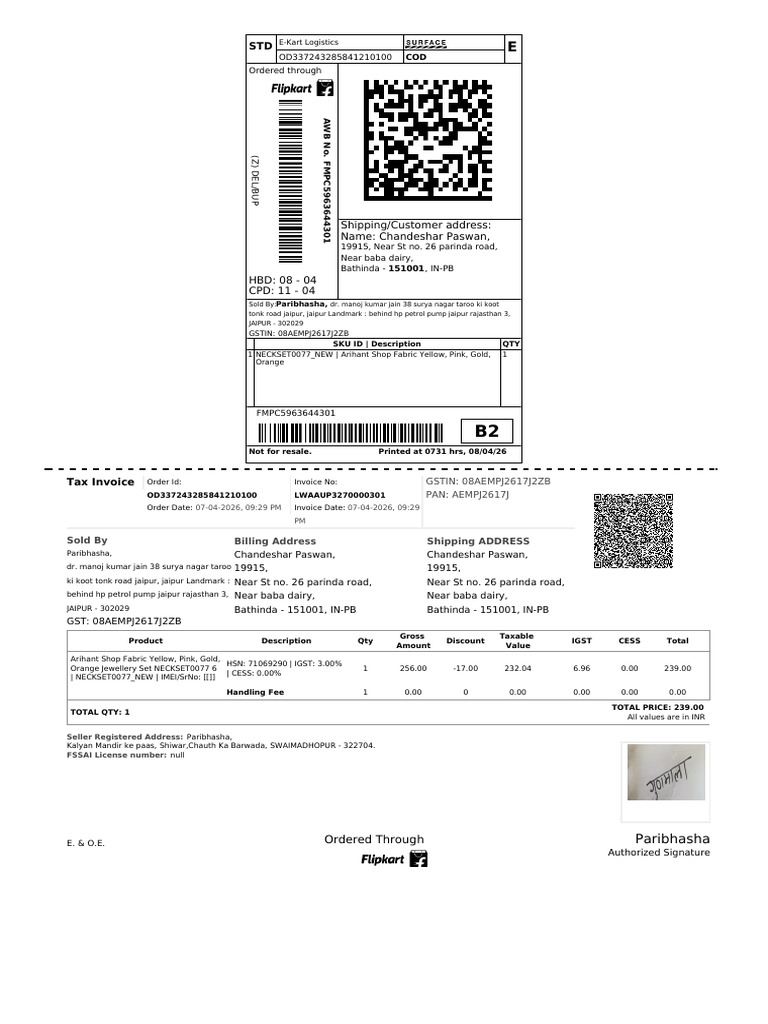Invoice Labels (78) | PDF | Invoice | Government Finances