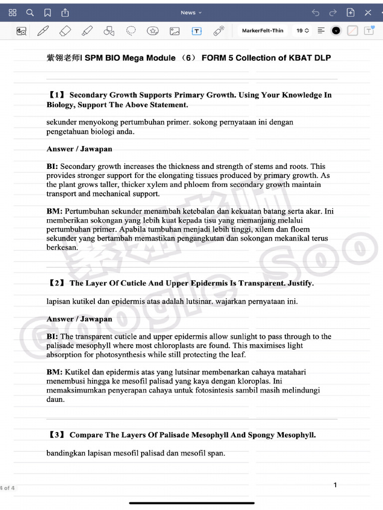 紫翎老师__SPM_BIO_Mega_Module_（6）_FORM_5_Collection_of_KBAT_DLP | PDF