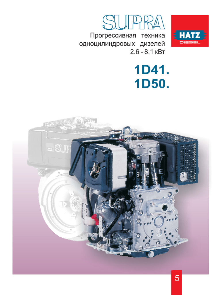 1D50 | PDF