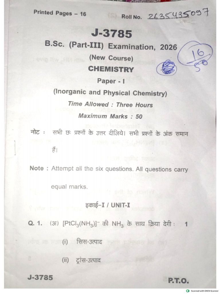 Chemistry 2026 Final | PDF