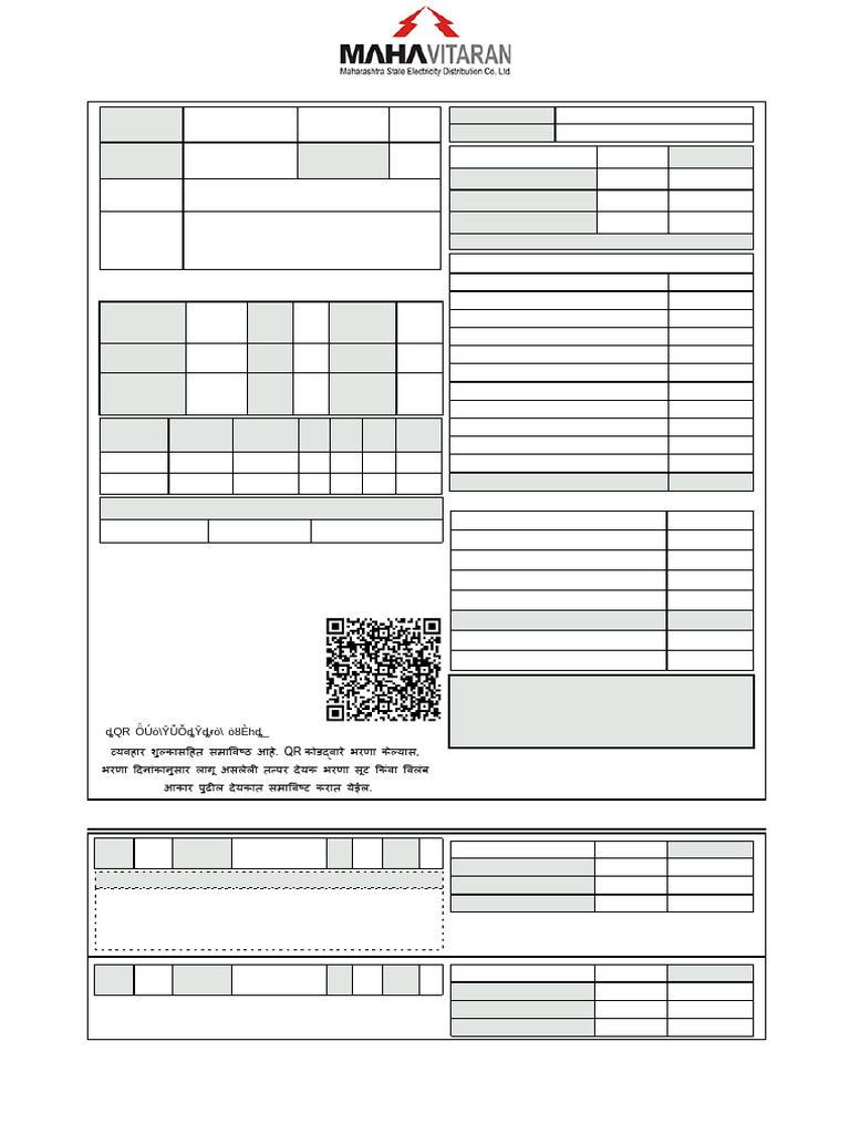Mseb Electricity Bill | PDF | Payments | Cheque