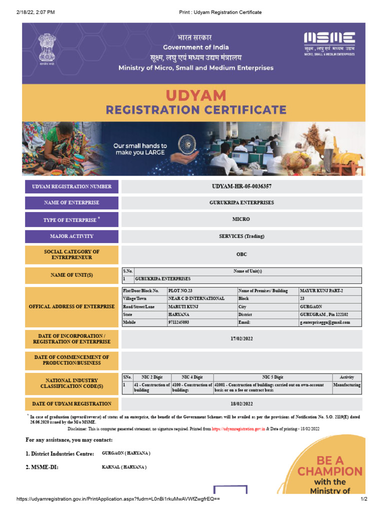 MSME | PDF | Government Of India