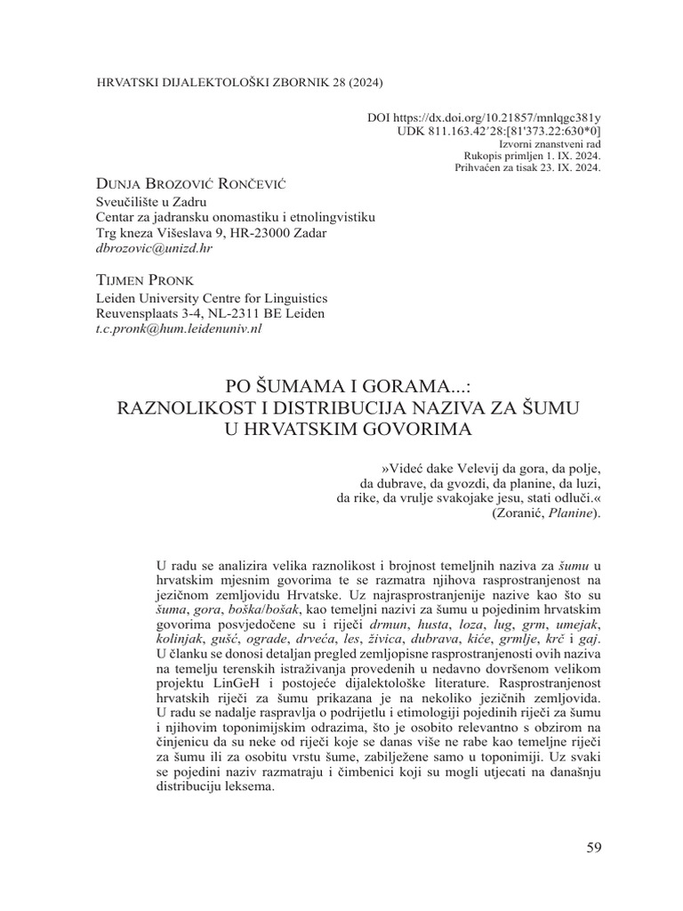 Po Sumama I Gorama Raznolikost I Distrib | PDF