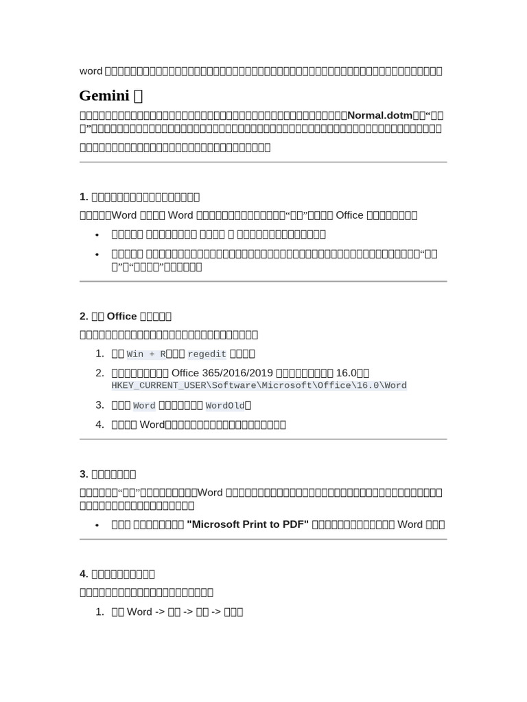 Asd | PDF