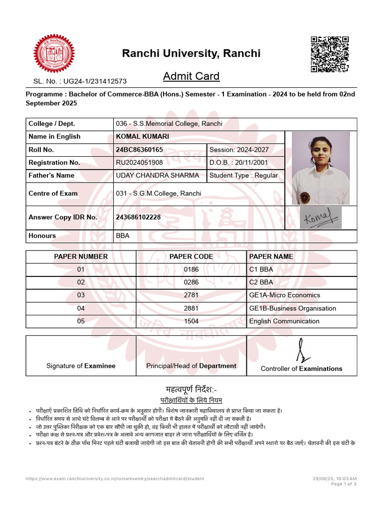 Admit Card -- Ranchi University | PDF