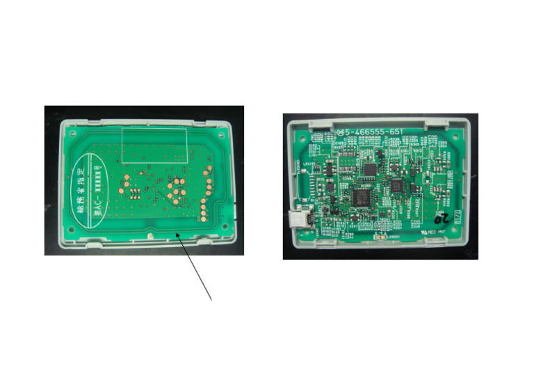 Denso Ard Reader Inertnal | PDF