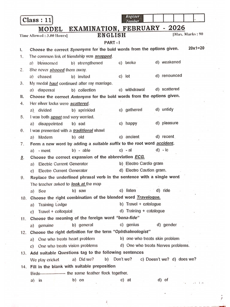 Model Exam Question Paper | PDF