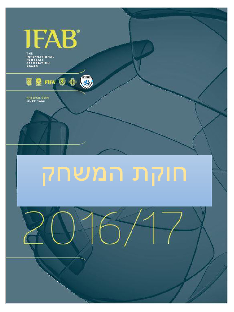 Book | PDF