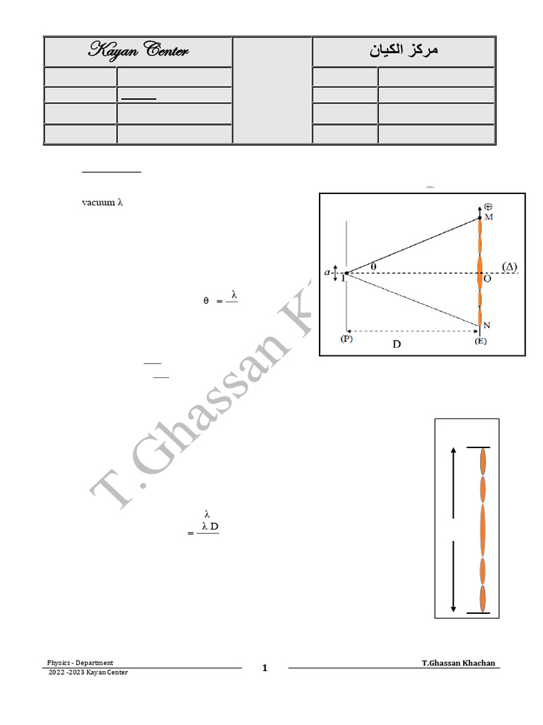 Sample Test 1 - Physics LS | PDF | Capacitor | Electrical Network