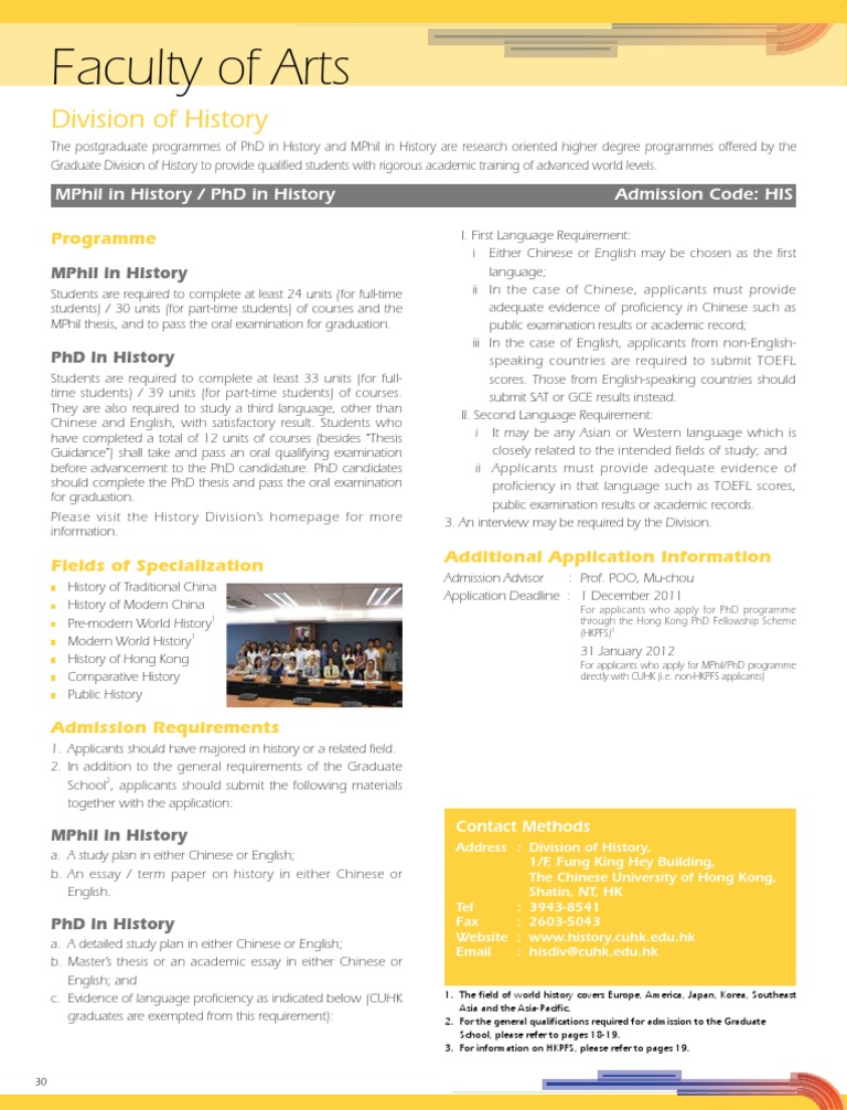 Term paper about school bullying