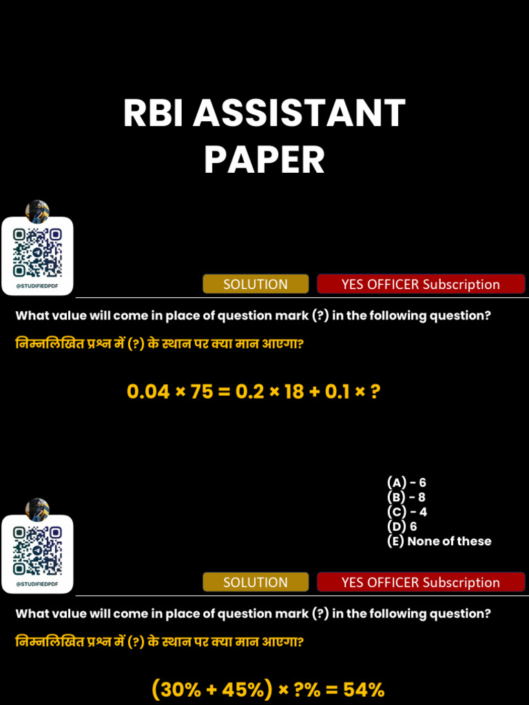 RBi Assistant 2026 Prelims Quant | PDF