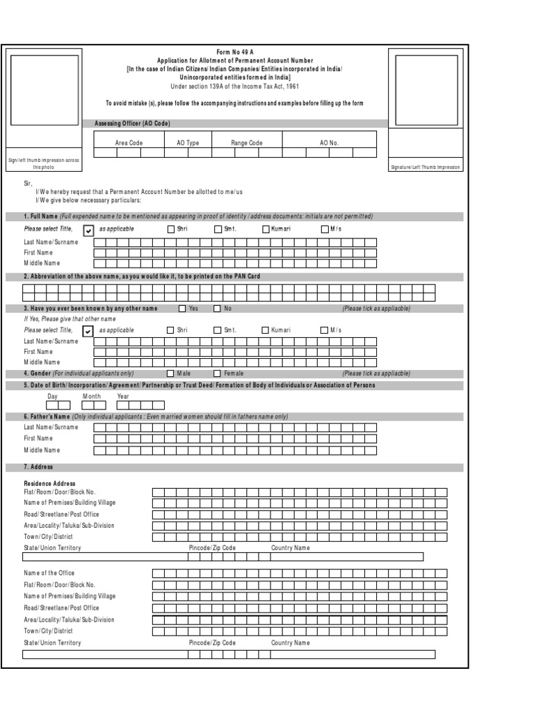 New PAN Form 49A V1.07 Download Free PDF Government Government