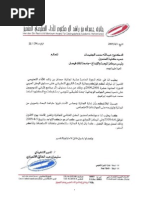 Download                  by samiomar SN102430504 doc pdf