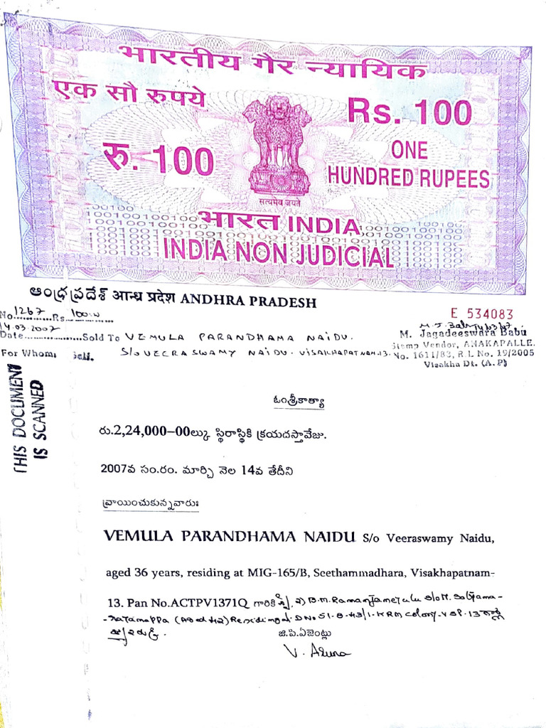 Ravada Layout 32 Cents On Babu and Ramanujam | PDF