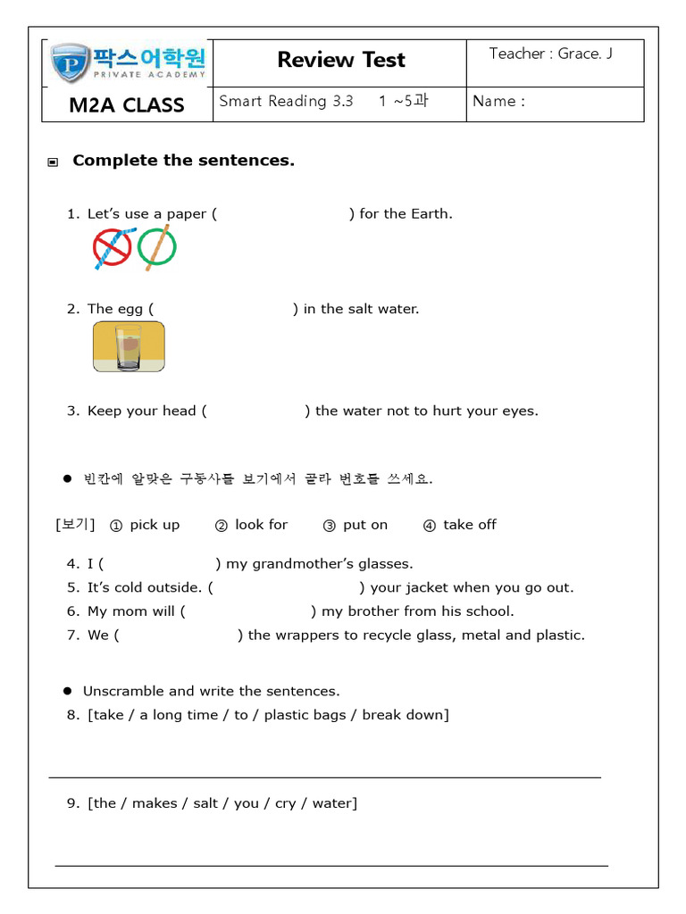 [M2A] Smart Reading 3-3 1-5과 Review Test.pdf (1) | PDF