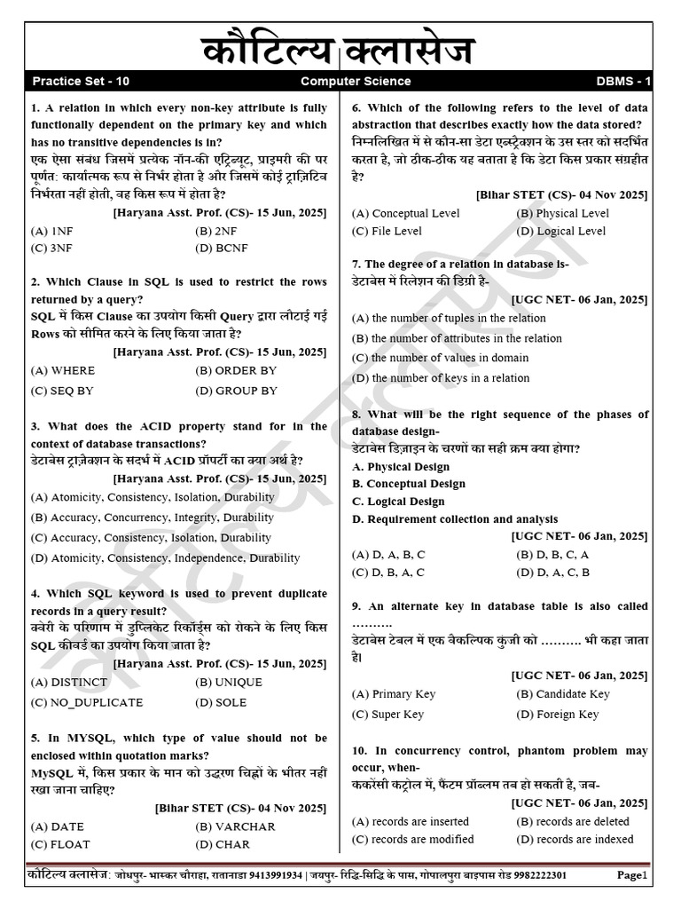 Practice Set- 10 Sheet (23 Mar) (1) | PDF | Acid | Databases