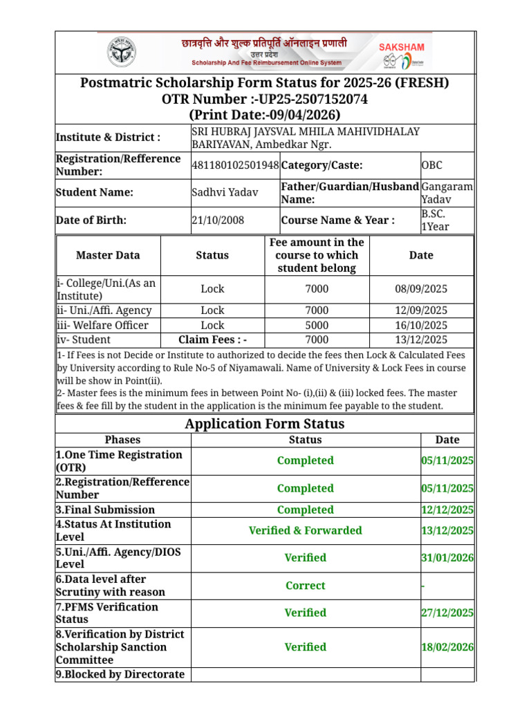 Application Form Status Details (3) | PDF | Chess Openings | Chess