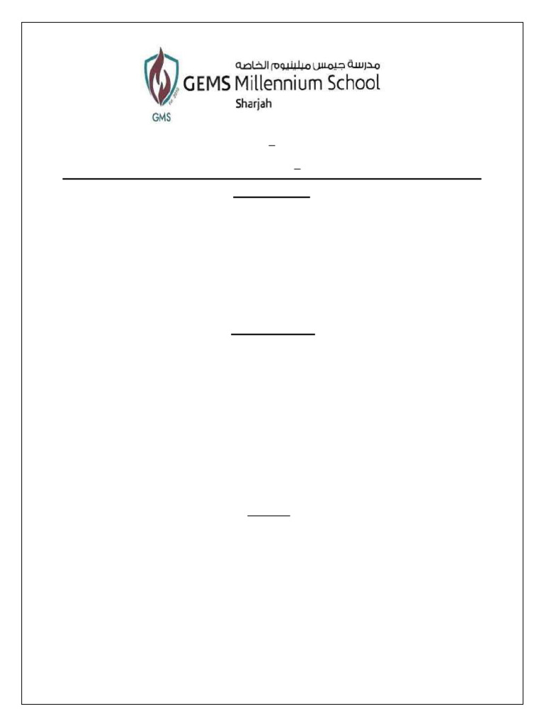 Nutrition in Plants PIE Worksheet | PDF