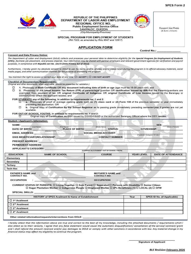 MForm 2 Application Form 1 | PDF