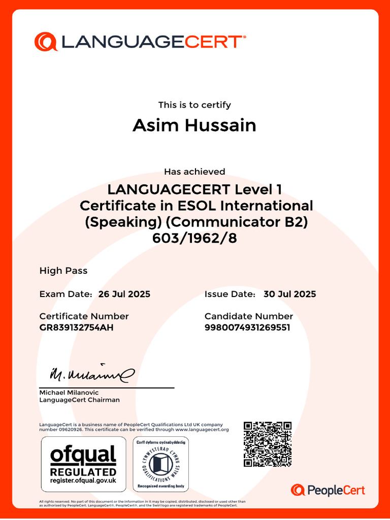 e-cert (1) | PDF