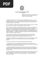 Portaria CGU 335 (administrativo)