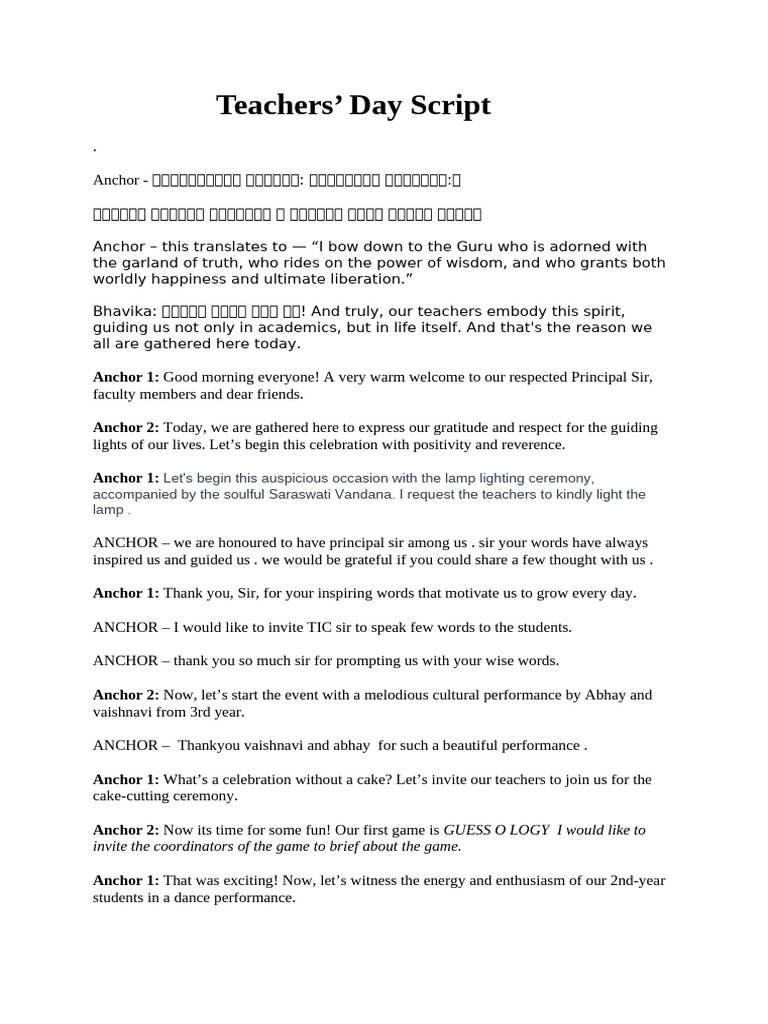 Teachers Day Script-1 | PDF
