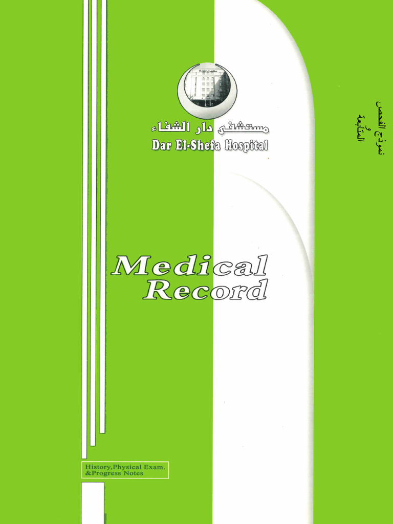 Untitled 3 | PDF