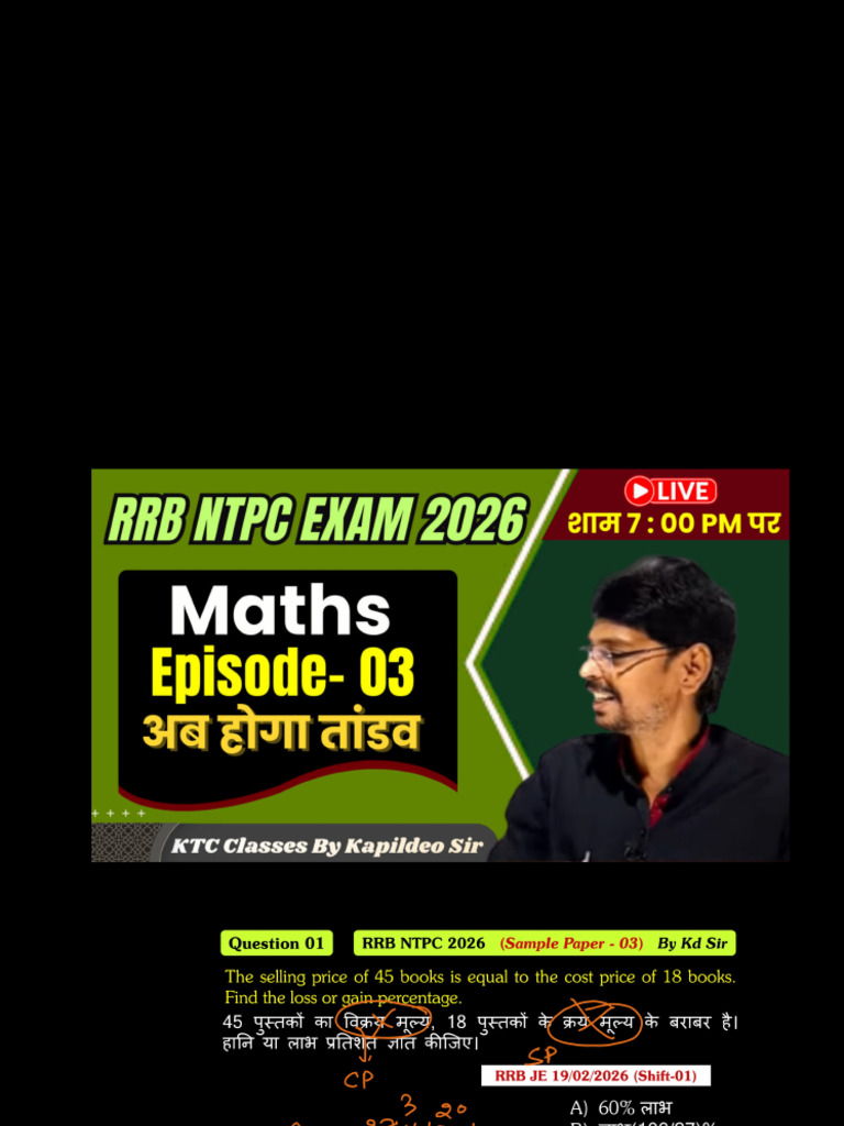 RRB NTPC 2026 Sample Paper 03 [Classnote] | PDF