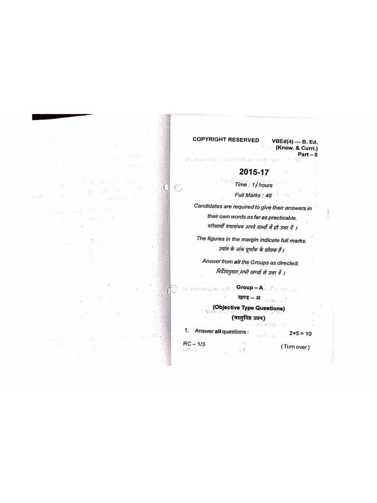 Paper 11 Knowledge and Curriculum Part 2 | PDF