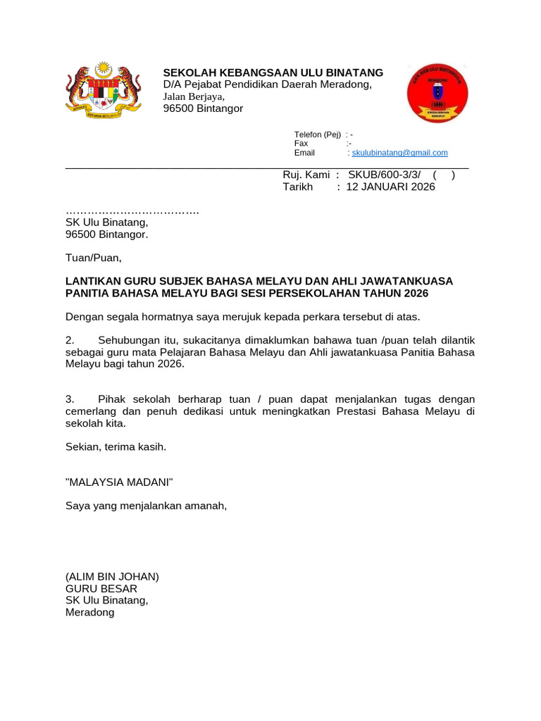 Contoh Surat Lantikan | PDF