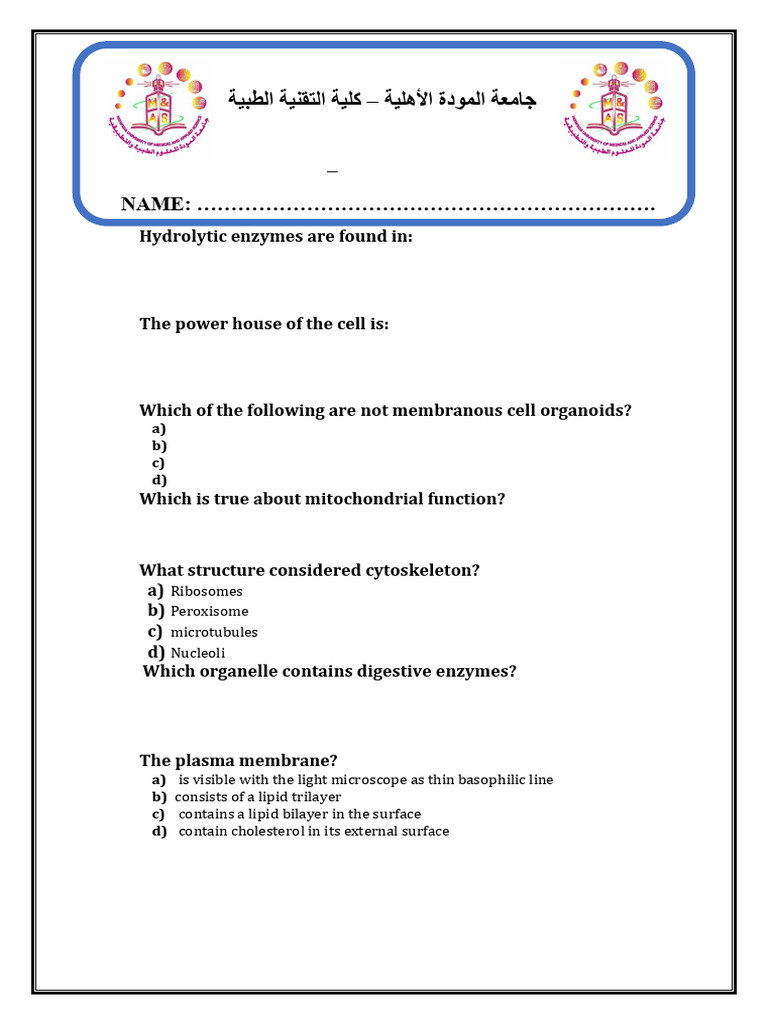 الثالث مختبرات - Cell Biology | PDF | Cell (Biology) | Endoplasmic ...