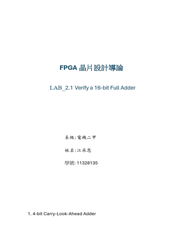 Lab2.1 | PDF