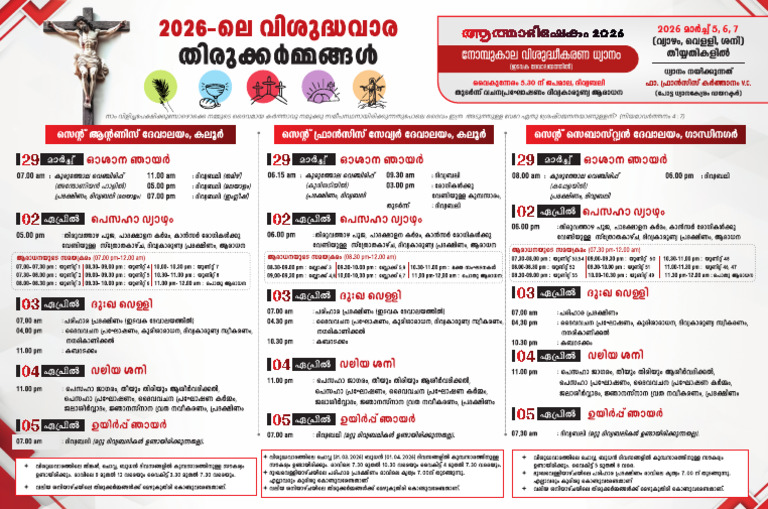Holy Week Notice 2026 | PDF