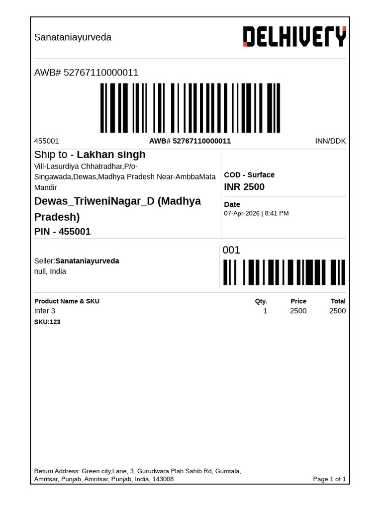 Shipping Label | PDF