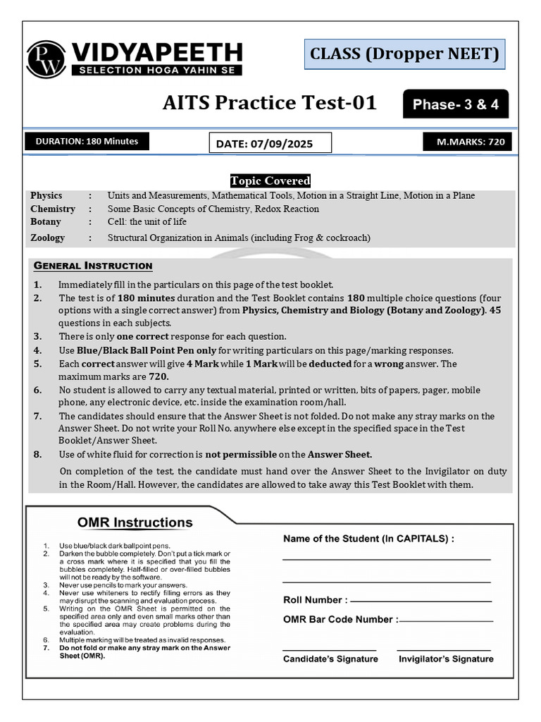 AITS Practice Test - 01 : Test Result & Answer Keys | PDF