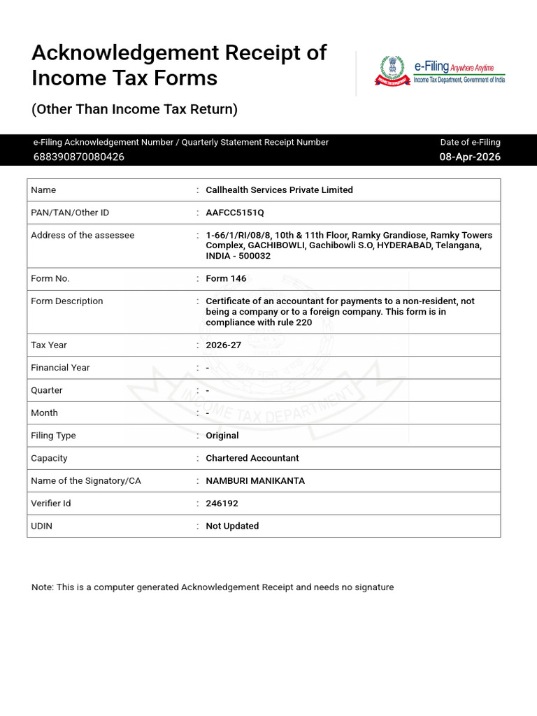 Form 146 ARN Al Abeer | PDF